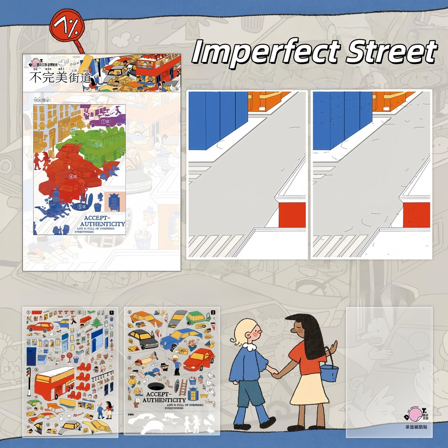 Ideal & Real 3D Sticker | 2 Cute Miniature Scenes
