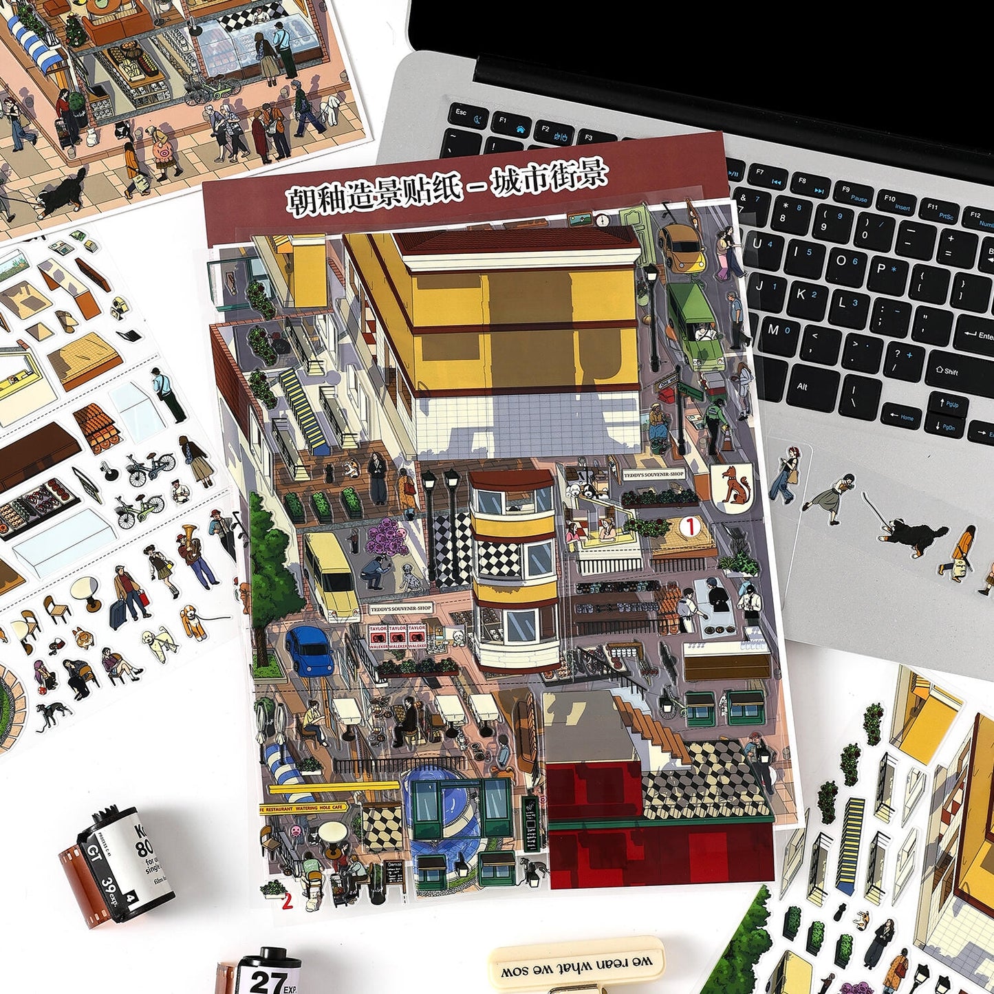City Streetscape 3D Sticker | 3 Cute Miniature Scenes