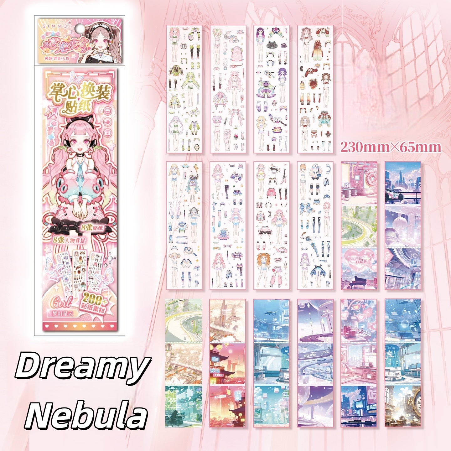 Palm-Sized Dress Up 3D Sticker Book