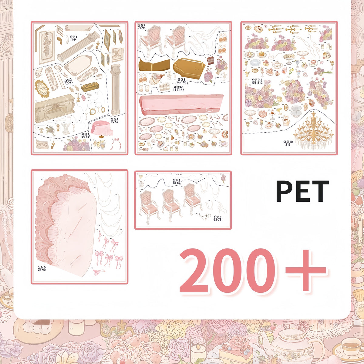 Dreams and Discoveries 3D Sticker | 3 Cute Miniature Scenes
