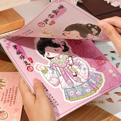 Chinese Costume Restoration 3D Sticker Book