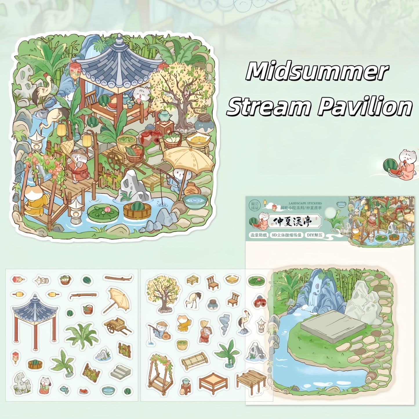Poetics of Dwelling 3D Sticker | 6 Cute Miniature Scenes