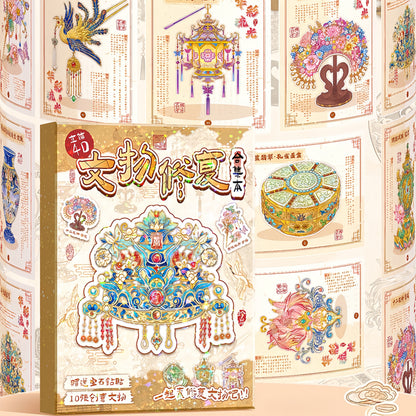 Antique Restoration 3D Sticker Book
