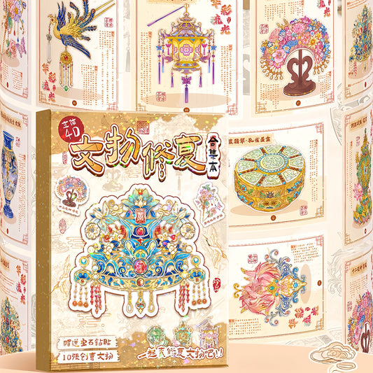 Antique Restoration 3D Sticker Book