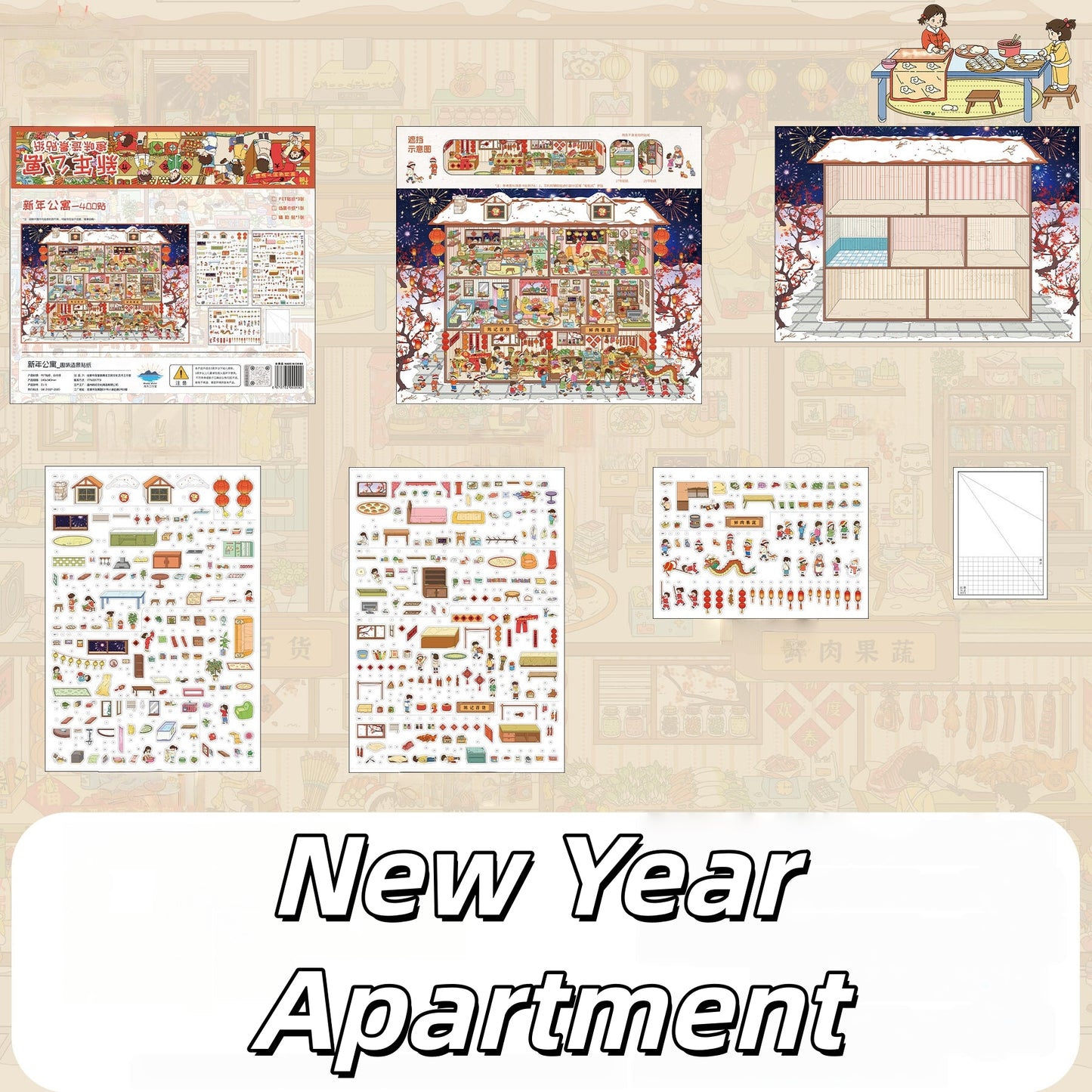 Large Cubicle 3D Sticker | 3 Cute Miniature Scenes