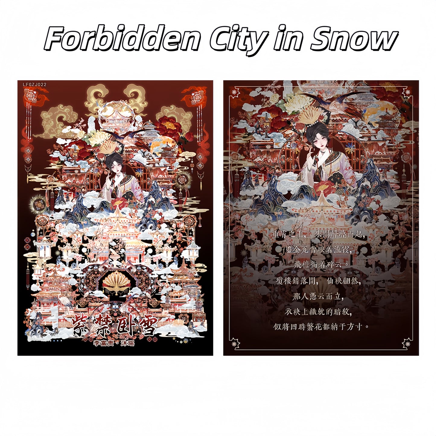 Snow Wonders 3D Sticker | 2 Cute Miniature Scenes