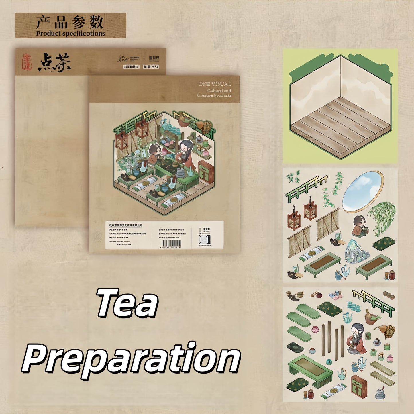 Intangible Cultural Heritage 3D Sticker | 4 Cute Miniature Scenes