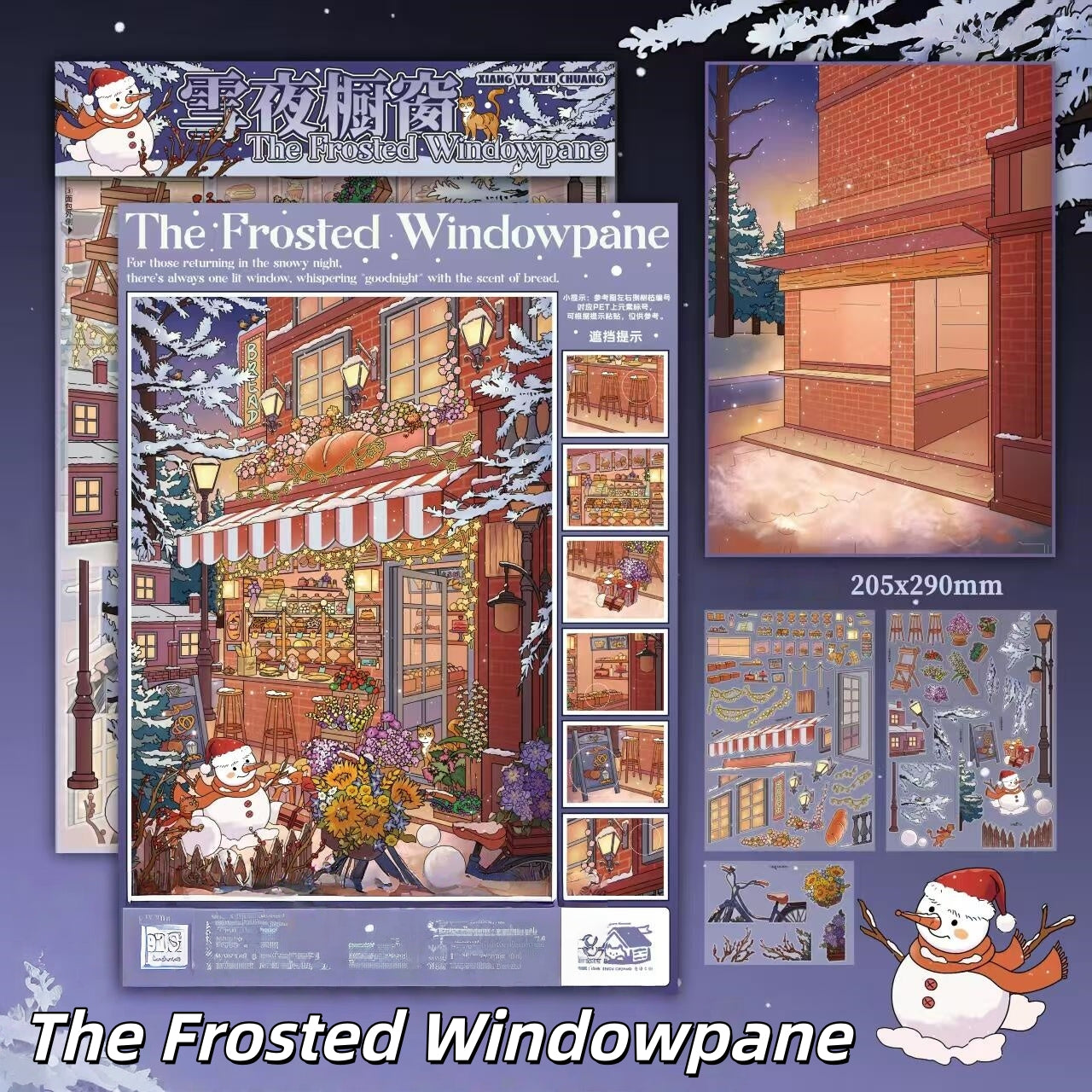 Hearth & Hoarfrost 3D Sticker | 2 Cute Miniature Scenes