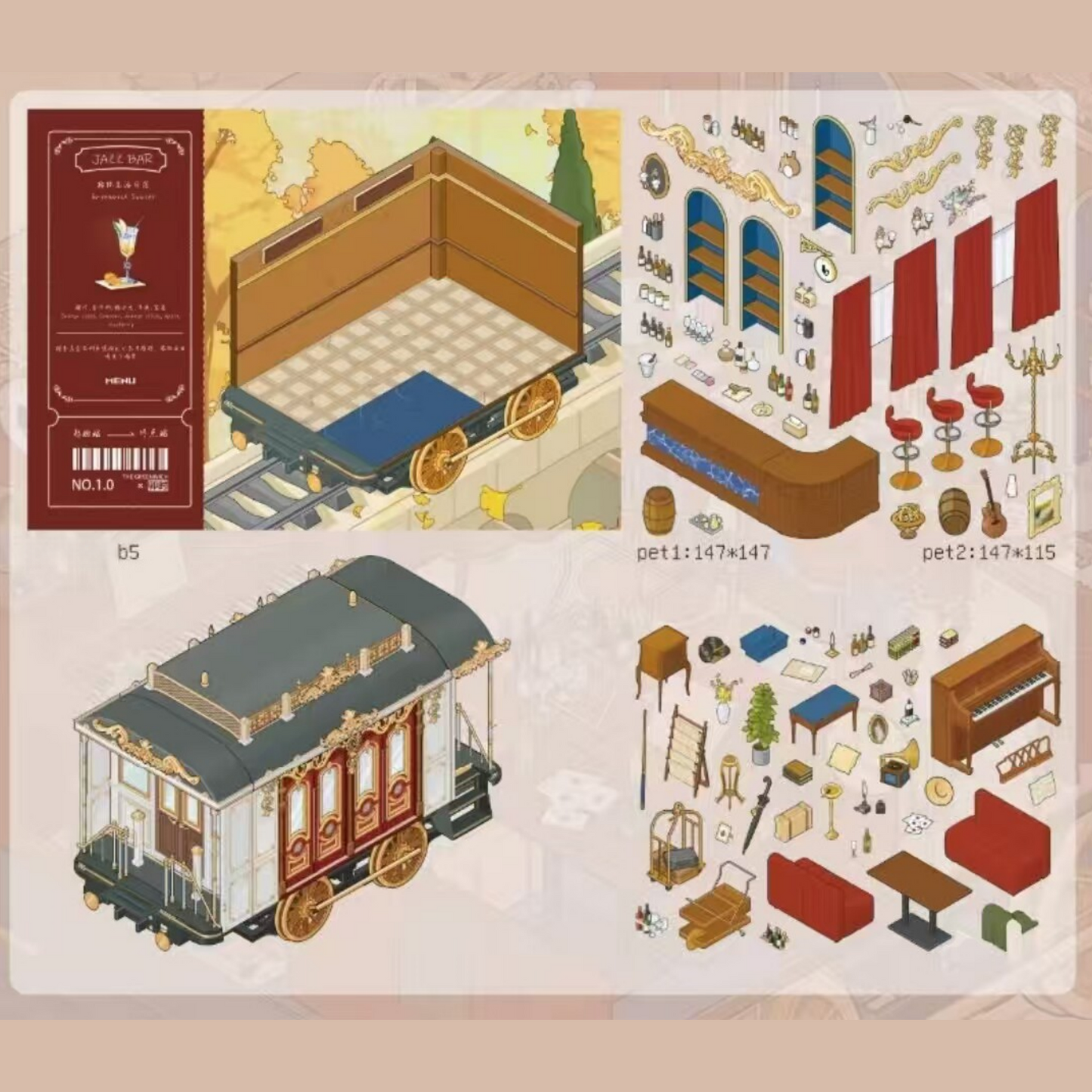 The Greenwich Special Train 3D Sticker | 3 Cute Miniature Scenes