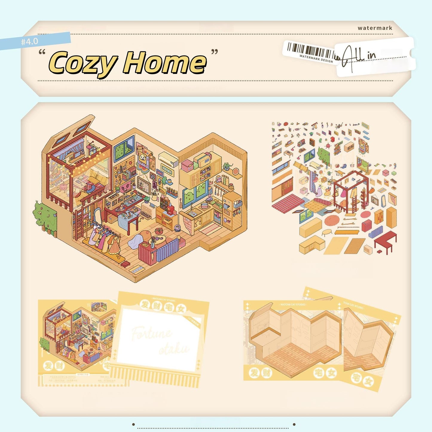 Daydream Apartment 3D Sticker | 3 Cute Miniature Scenes