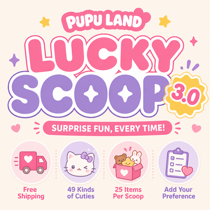 PuPu Land Lucky Scoop 3.0🥄 - Free Shipping