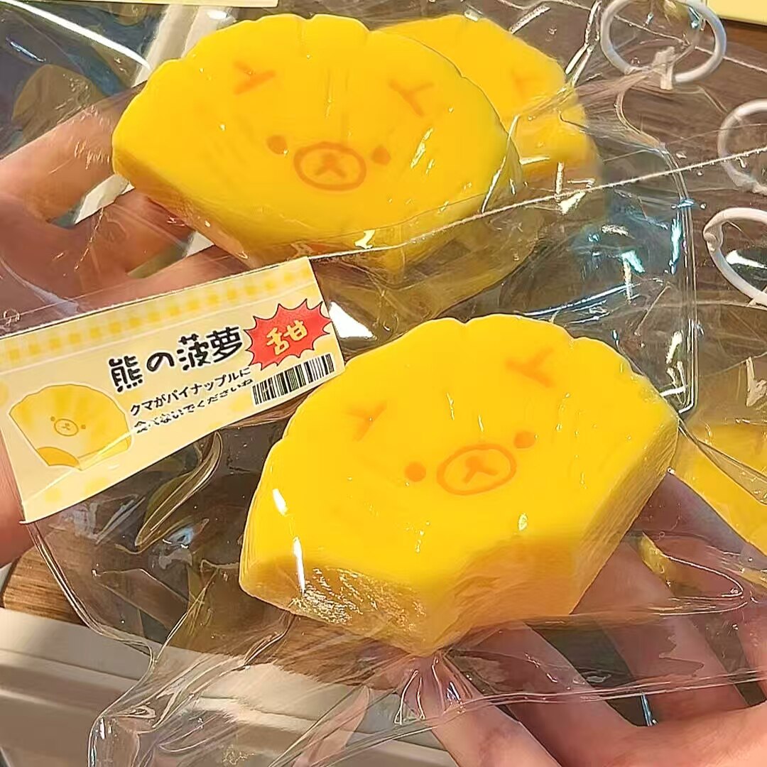 Pineapple Bear Squishy