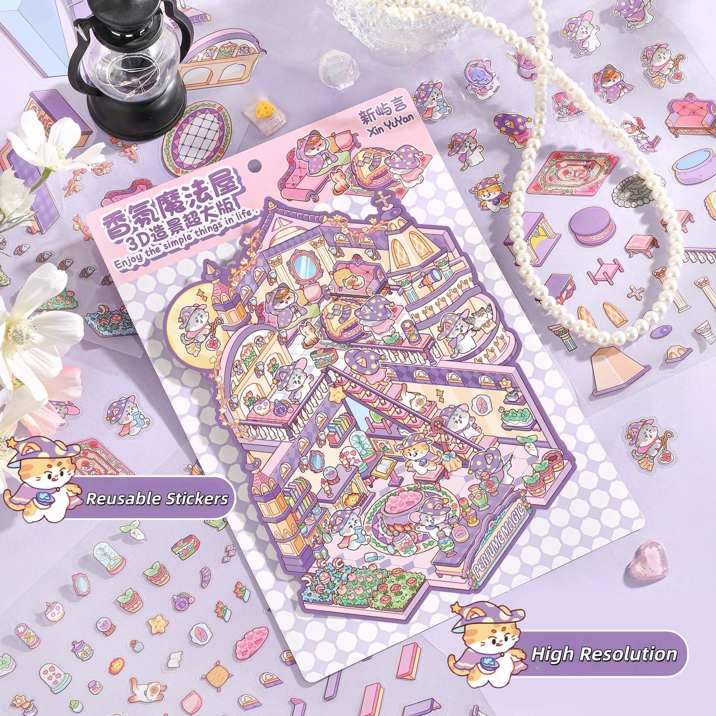 Whimsical Dreams Collection 3D Sticker | 3 Cute Miniature Scenes