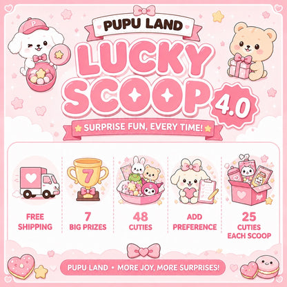 PuPu Land Lucky Scoop 4.0🥄 - Free Shipping