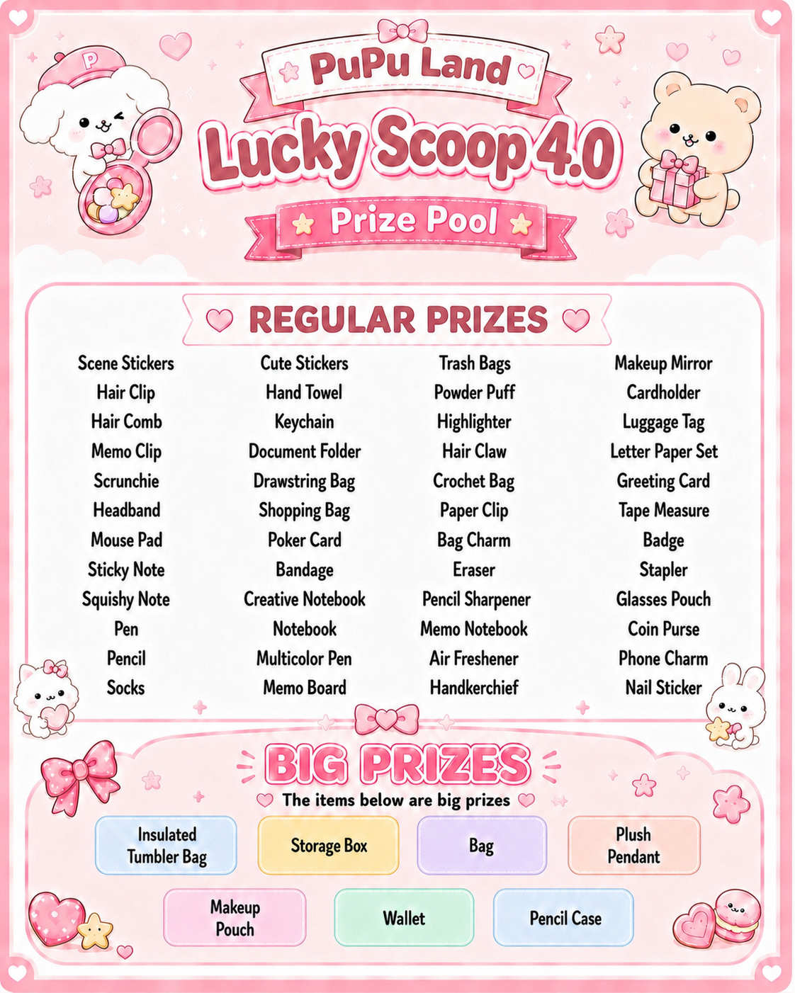 PuPu Land Lucky Scoop 4.0🥄 - Two Weeks ONLY 10% OFF - Free Shipping