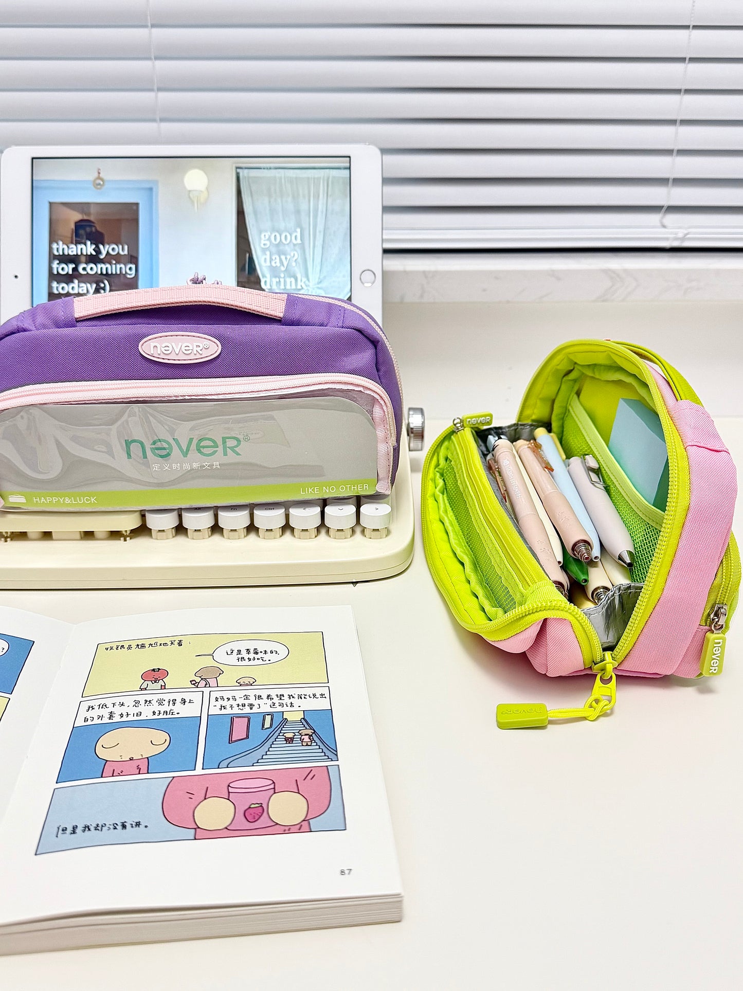 Super Capacity Candy Color Pencil Case