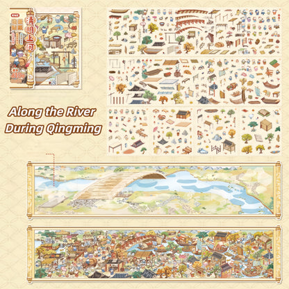 Dual Epics of Civilization 3D Sticker | 2 Cute Miniature Scenes