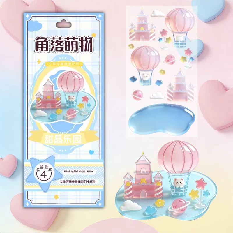 Corner Cuties 3D Stackable Stickers | 12 Cute Miniature Themes