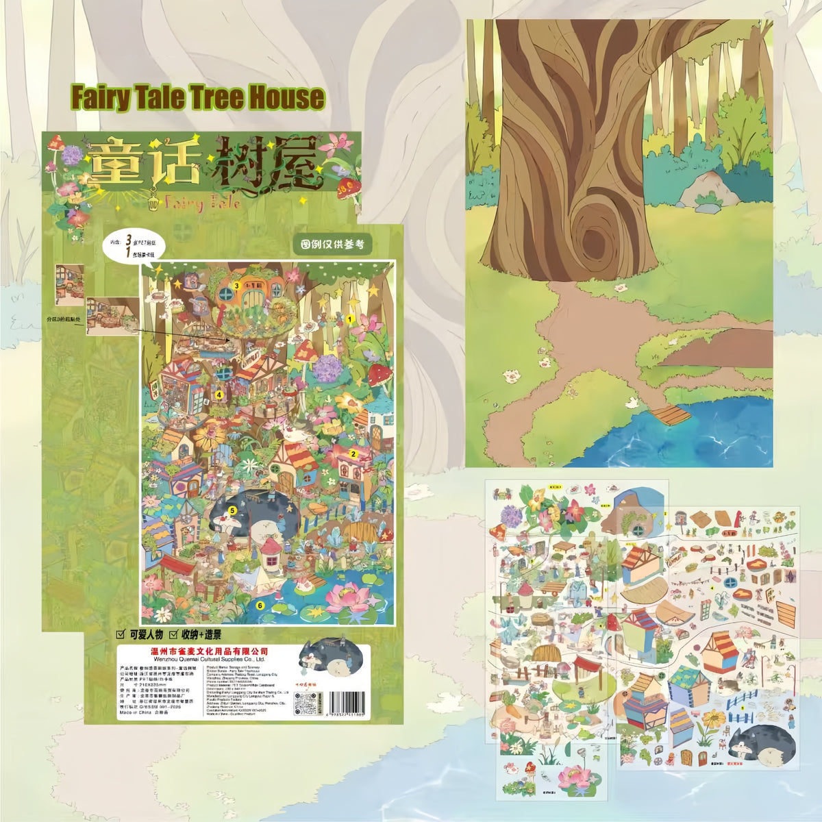 Through the Seasons 3D Sticker | 6 Cute Miniature Scenes