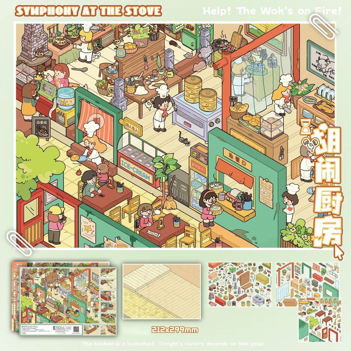 Slice of Life 3D Sticker | 2 Cute Miniature Scenes