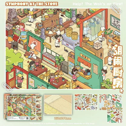 Slice of Life 3D Sticker | 2 Cute Miniature Scenes
