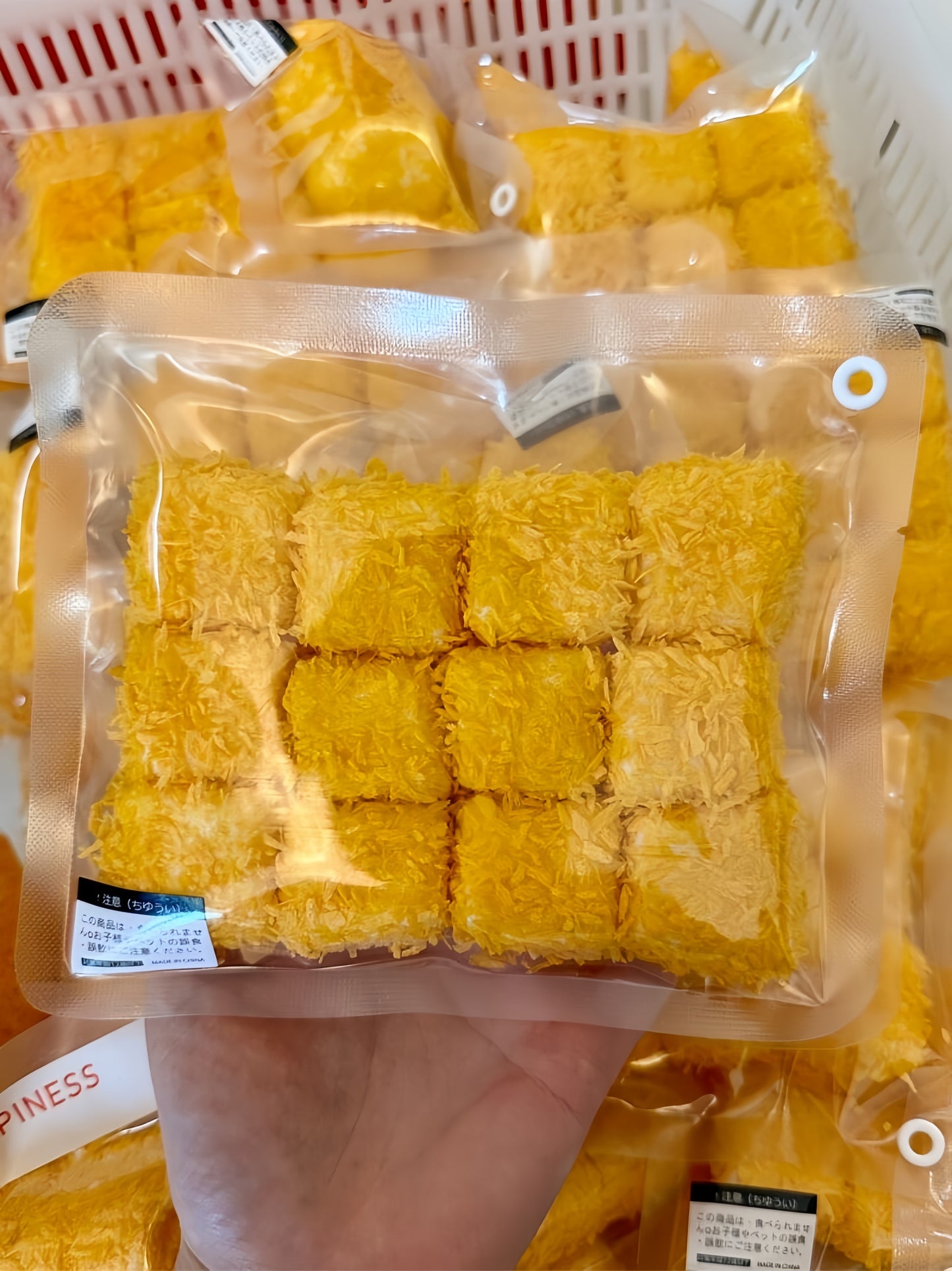 Deep-Fried Milk Squishy