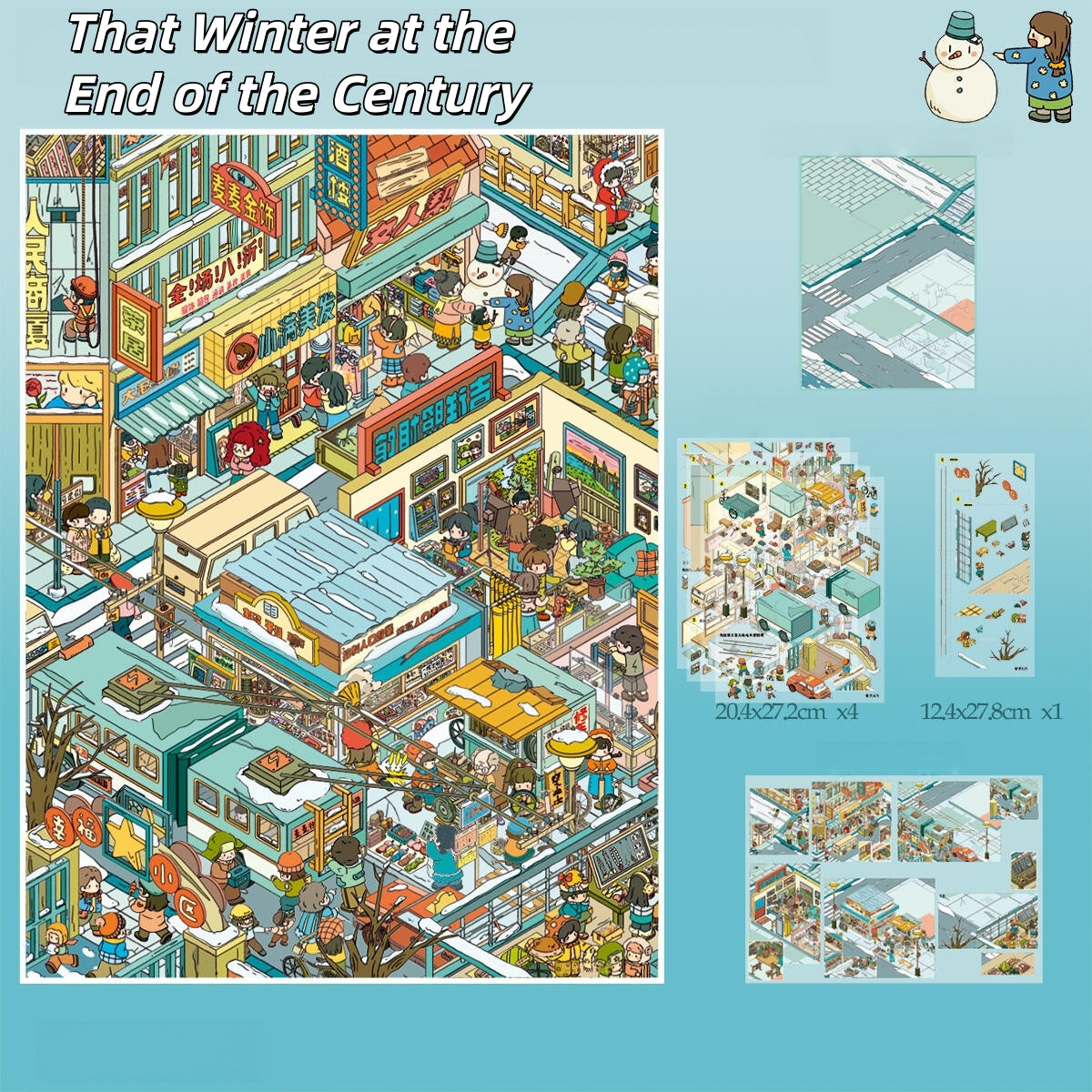 Street Views 3D Sticker | 7 Cute Miniature Scenes
