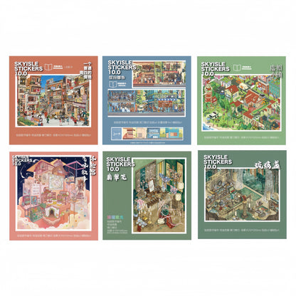 Whimsical Life 3D Sticker | 6 Cute Miniature Scenes