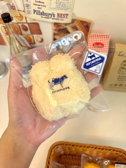 Deep-Fried Coconut Milk Squishy