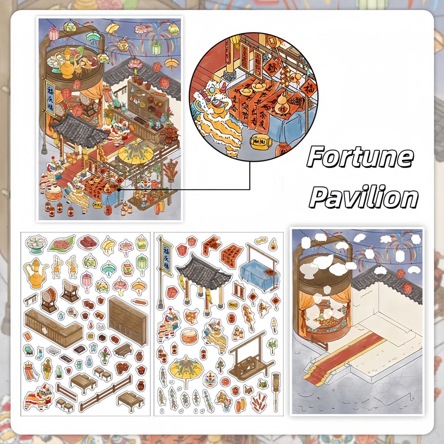 Ancient Pavilion 3D Sticker | 4 Cute Miniature Scenes