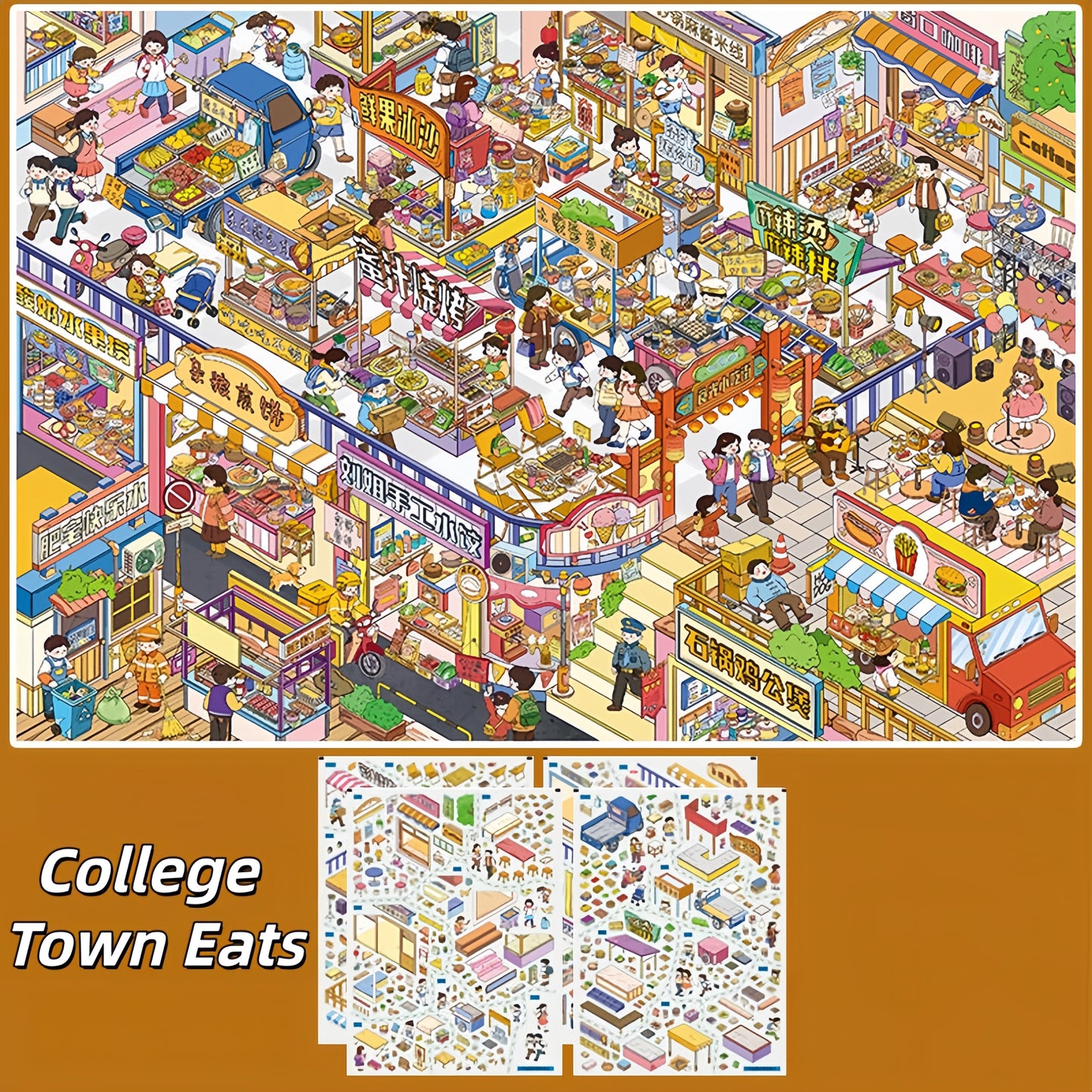Urban Tapestry 3D Sticker | 8 Cute Miniature Scenes