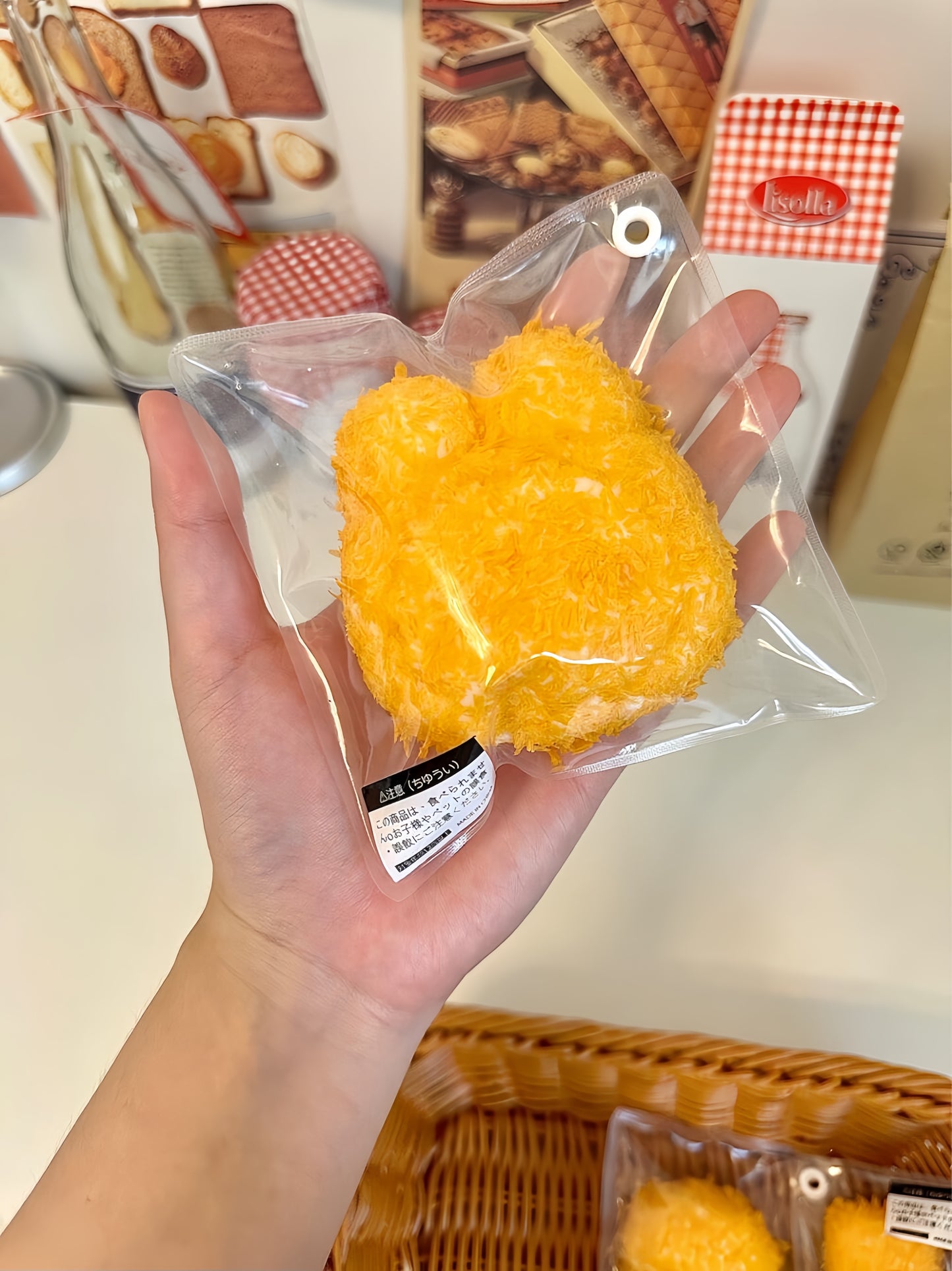 Deep-Fried Milk Squishy