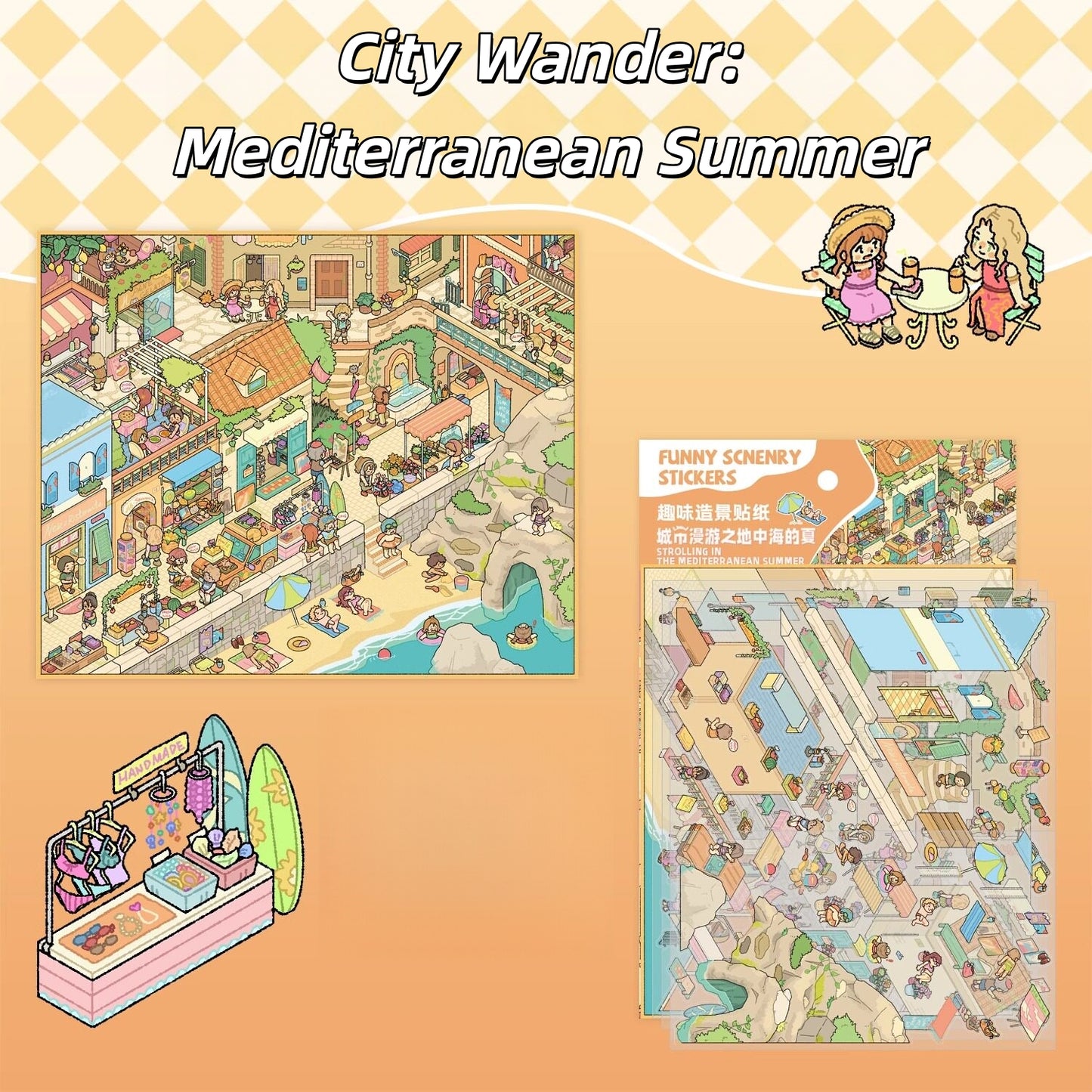 City Wander 3D Sticker | 6 Cute Miniature Scenes