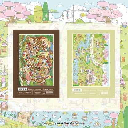 Leisure Daily 3D Sticker | 2 Cute Miniature Scenes
