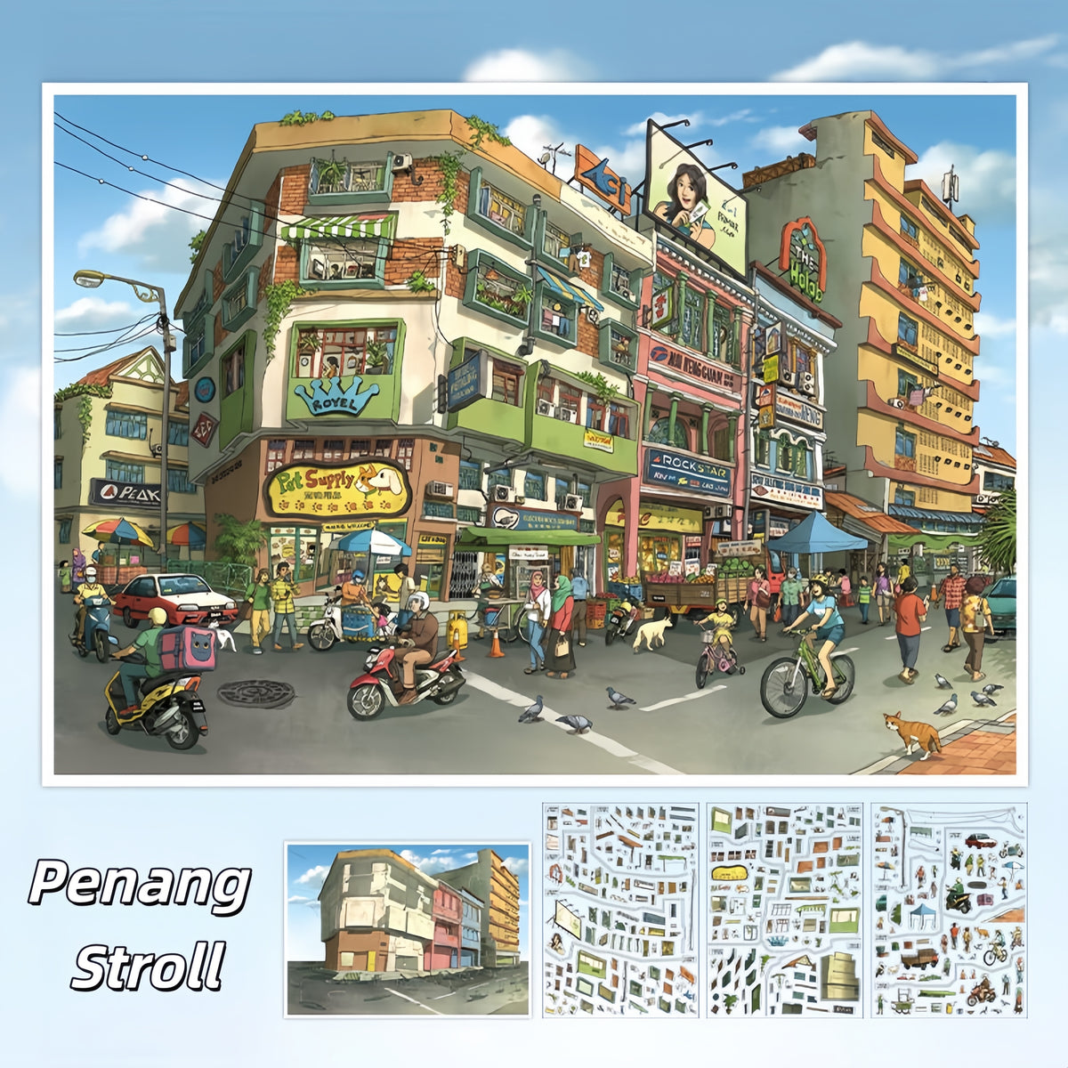 Penang Stroll 3D Sticker