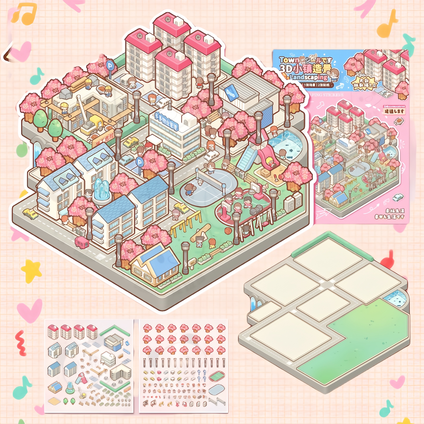 Duoduo Universe 3D Sticker | 2 Cute Miniature Scenes