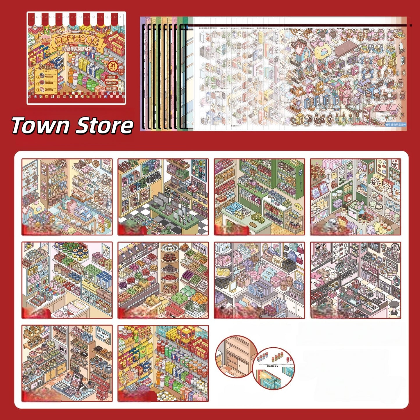 Town Store 3D Sticker Book