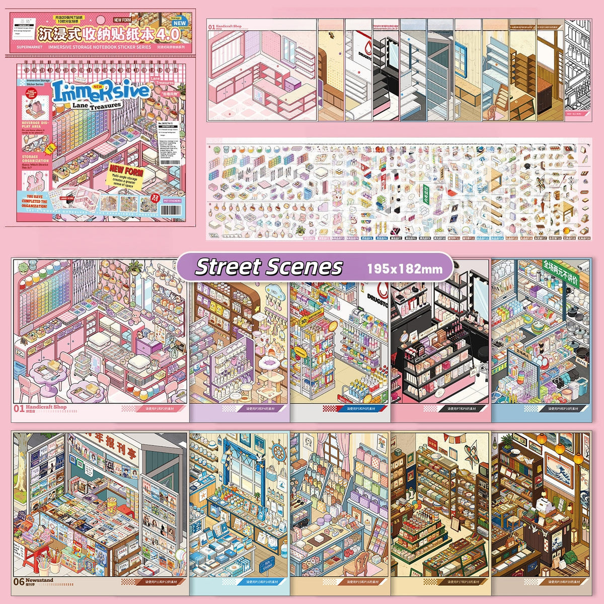 Local Life 3D Sticker Book