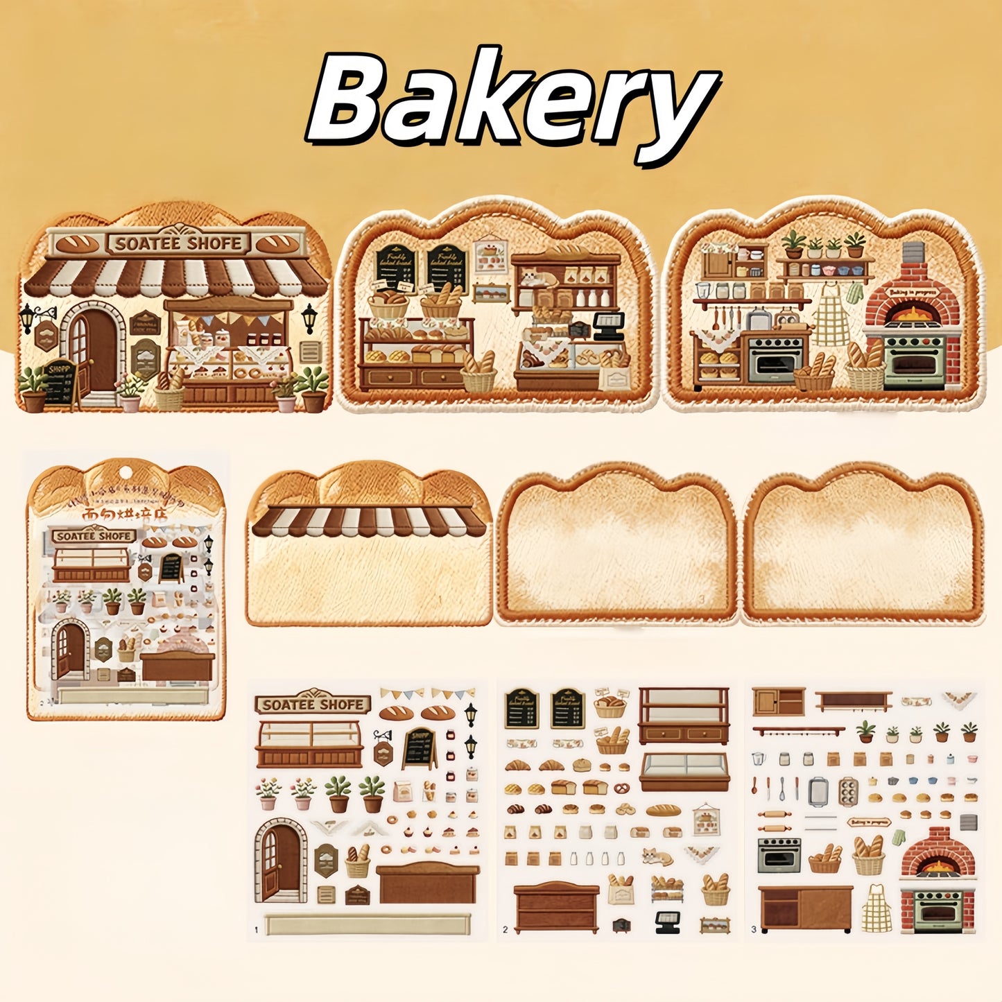 Embroidery Shop 3D Sticker | 4 Cute Miniature Scenes