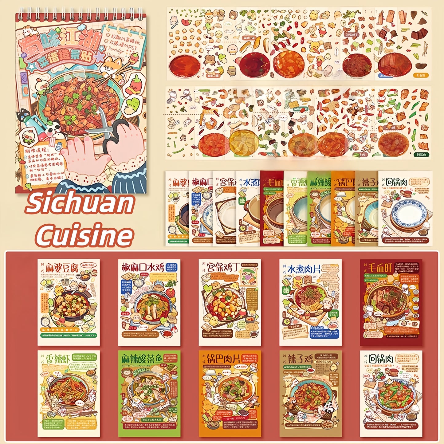 Chinese Food 3D Sticker Book