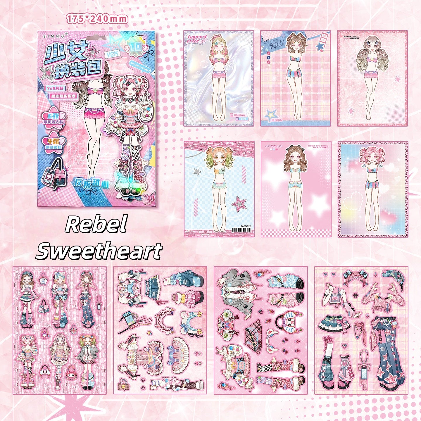 Dress-up 3D Sticker Book