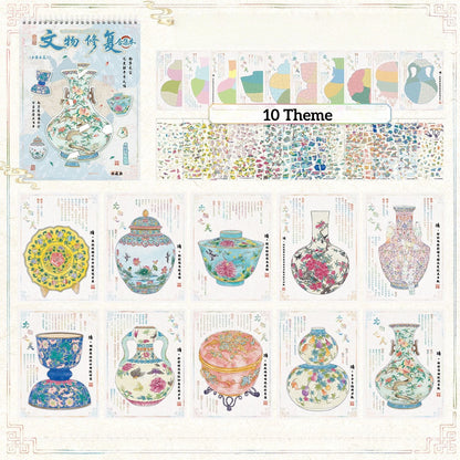 Antique Restoration 3D Sticker Book