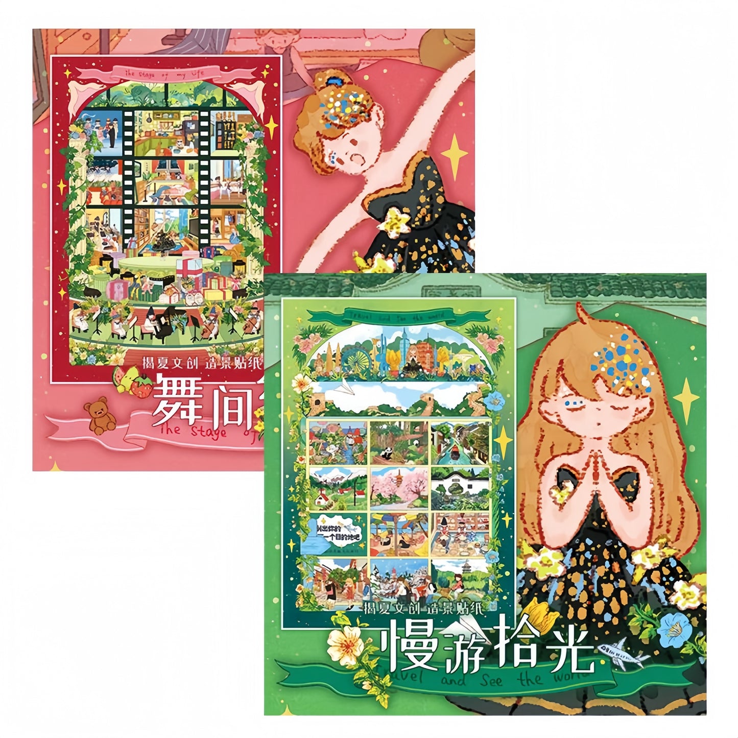 Dream Life 3D Sticker | 2 Cute Miniature Scenes
