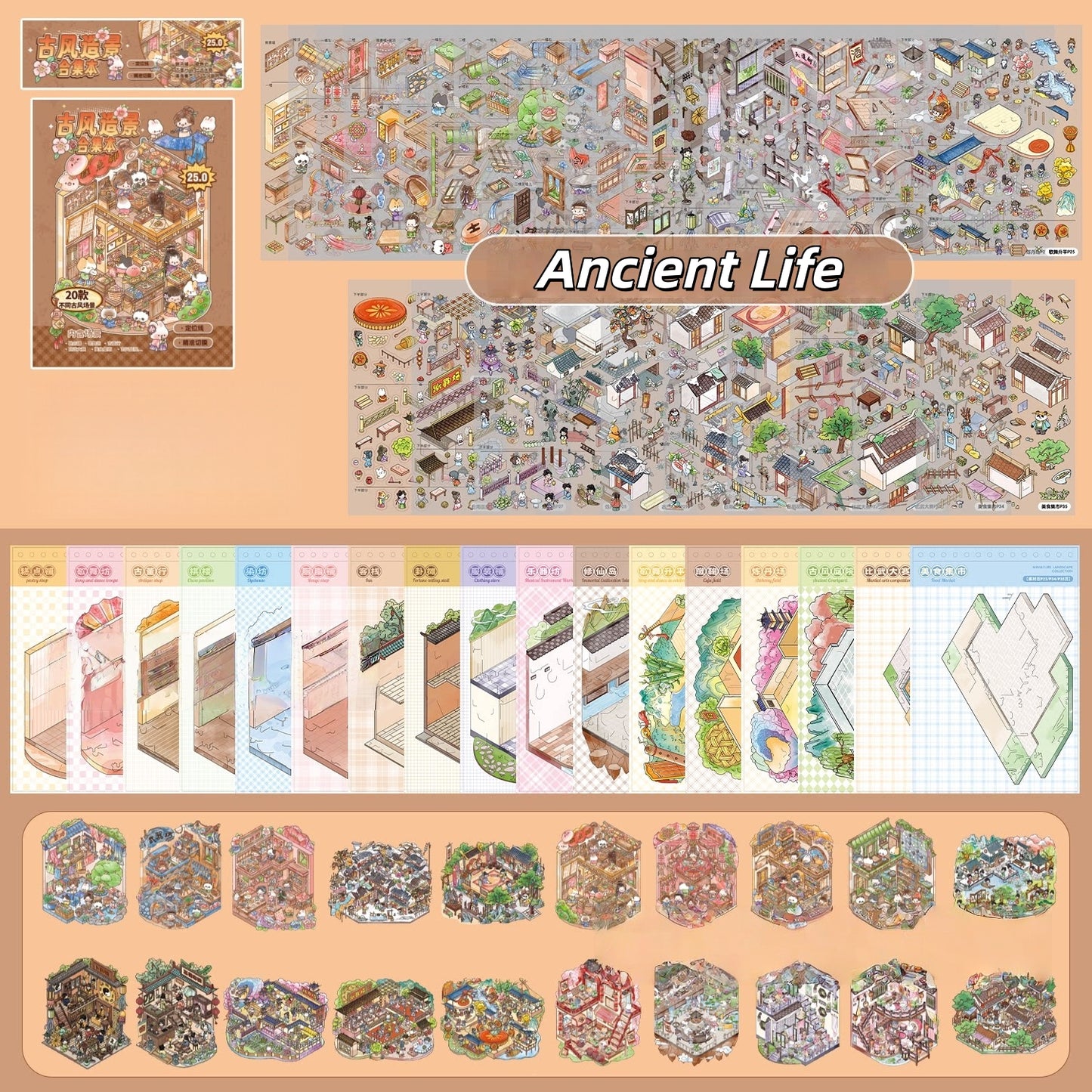 Ancient Life 3D Sticker Book