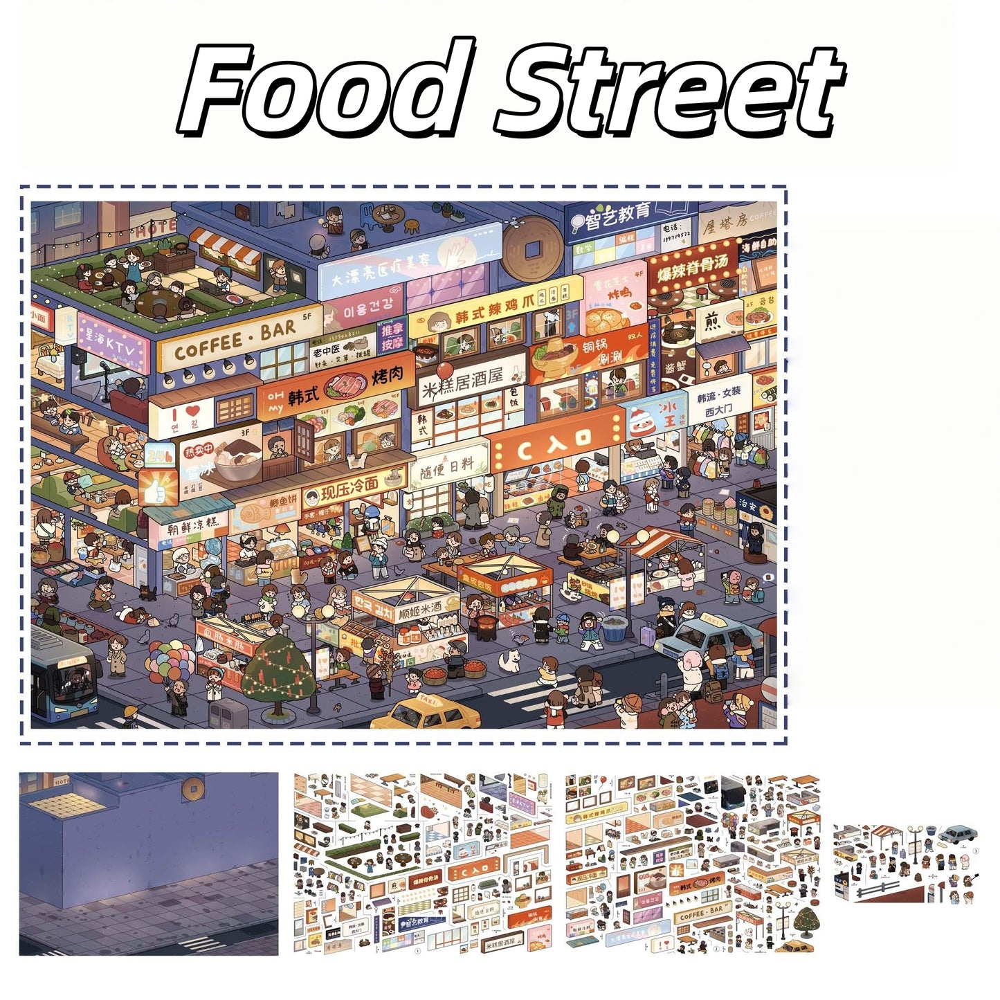 Streetscape 3D Sticker | 4 Cute Miniature Scenes