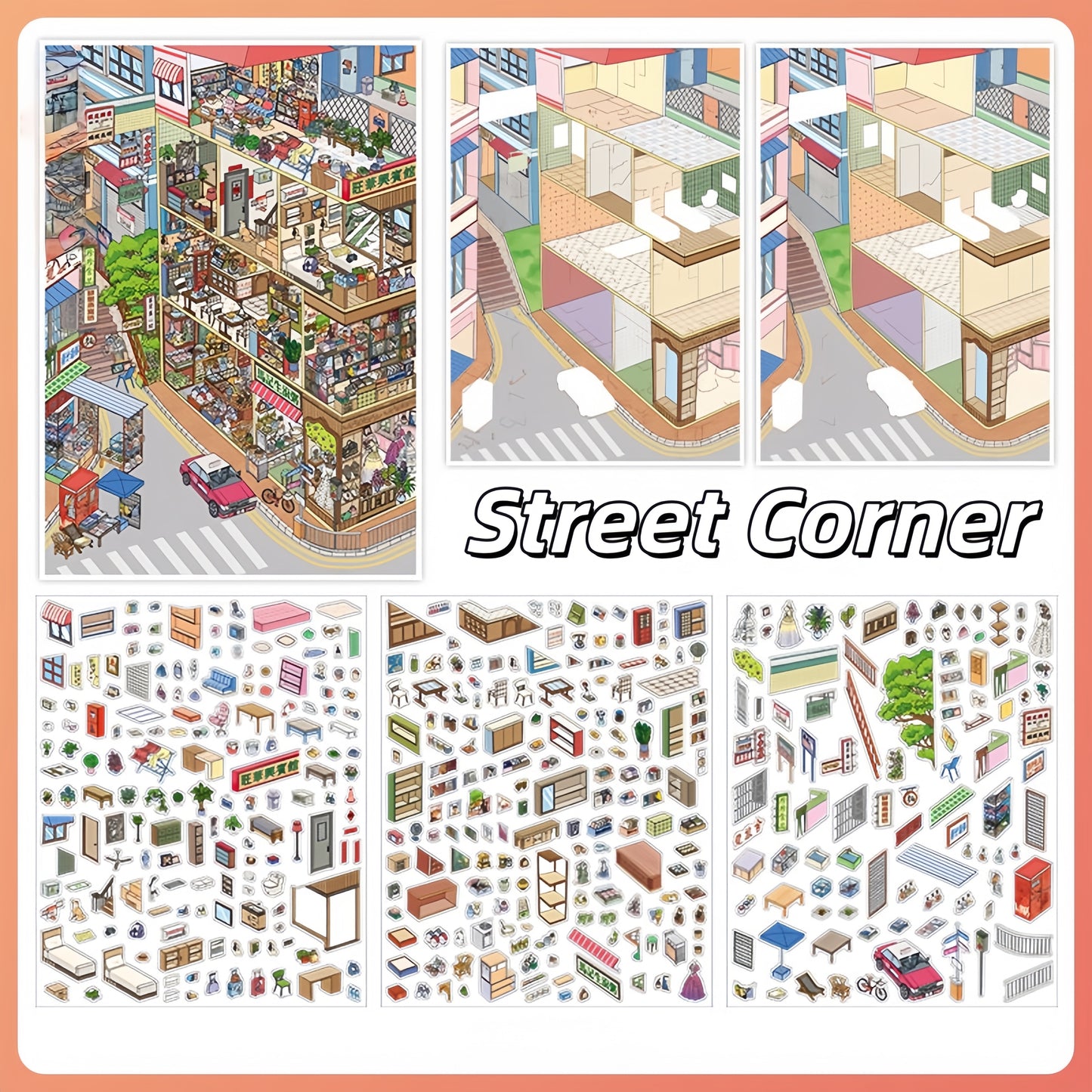 Huge Corners 3D Sticker | 2 Cute Miniature Scenes