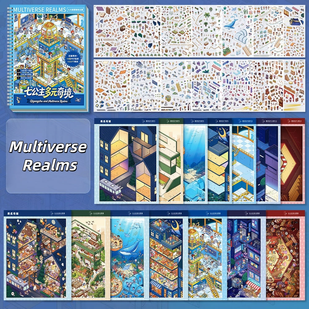 Multiverse Realms 3D Sticker Book