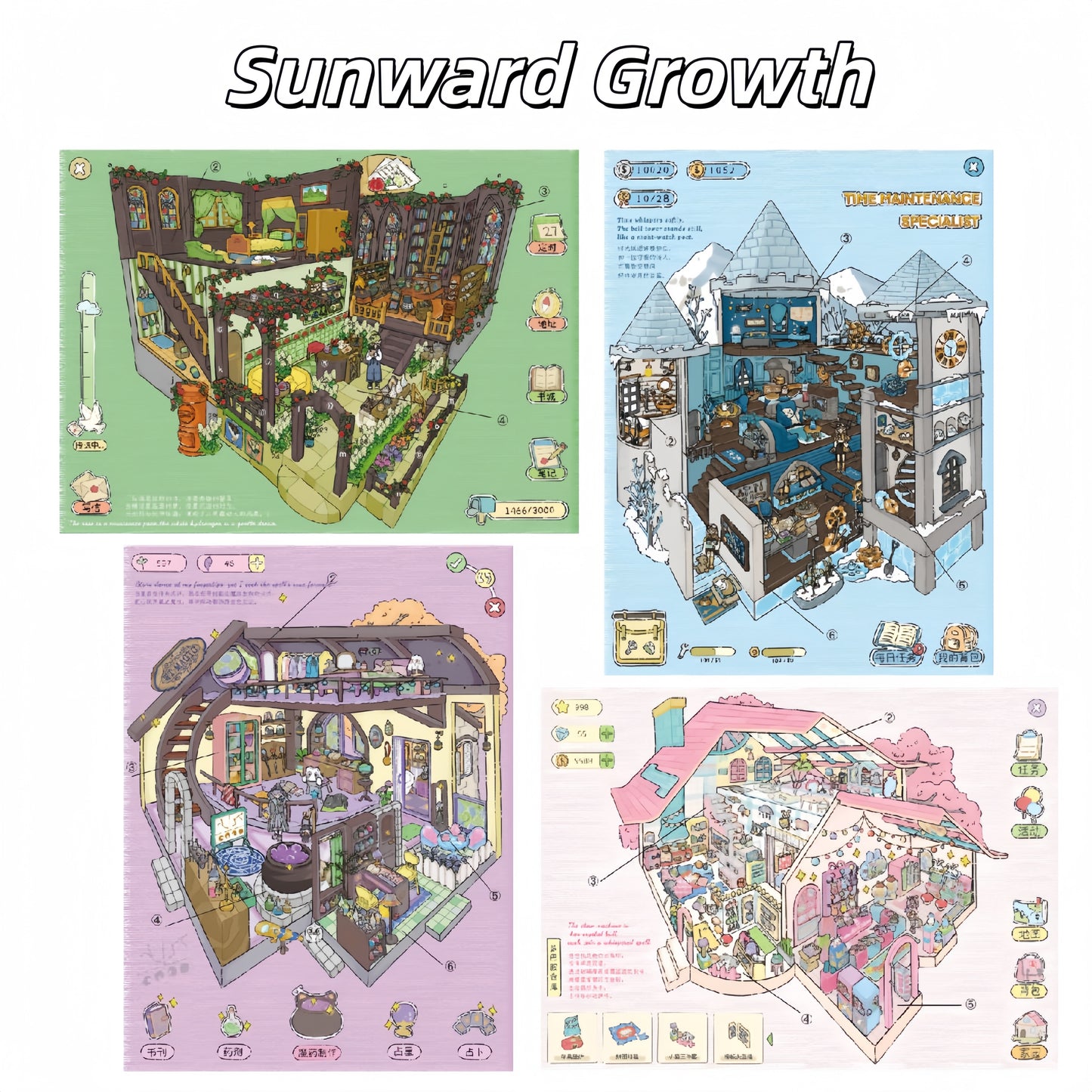 Sunward Growth 3D Sticker | 4 Cute Miniature Scenes