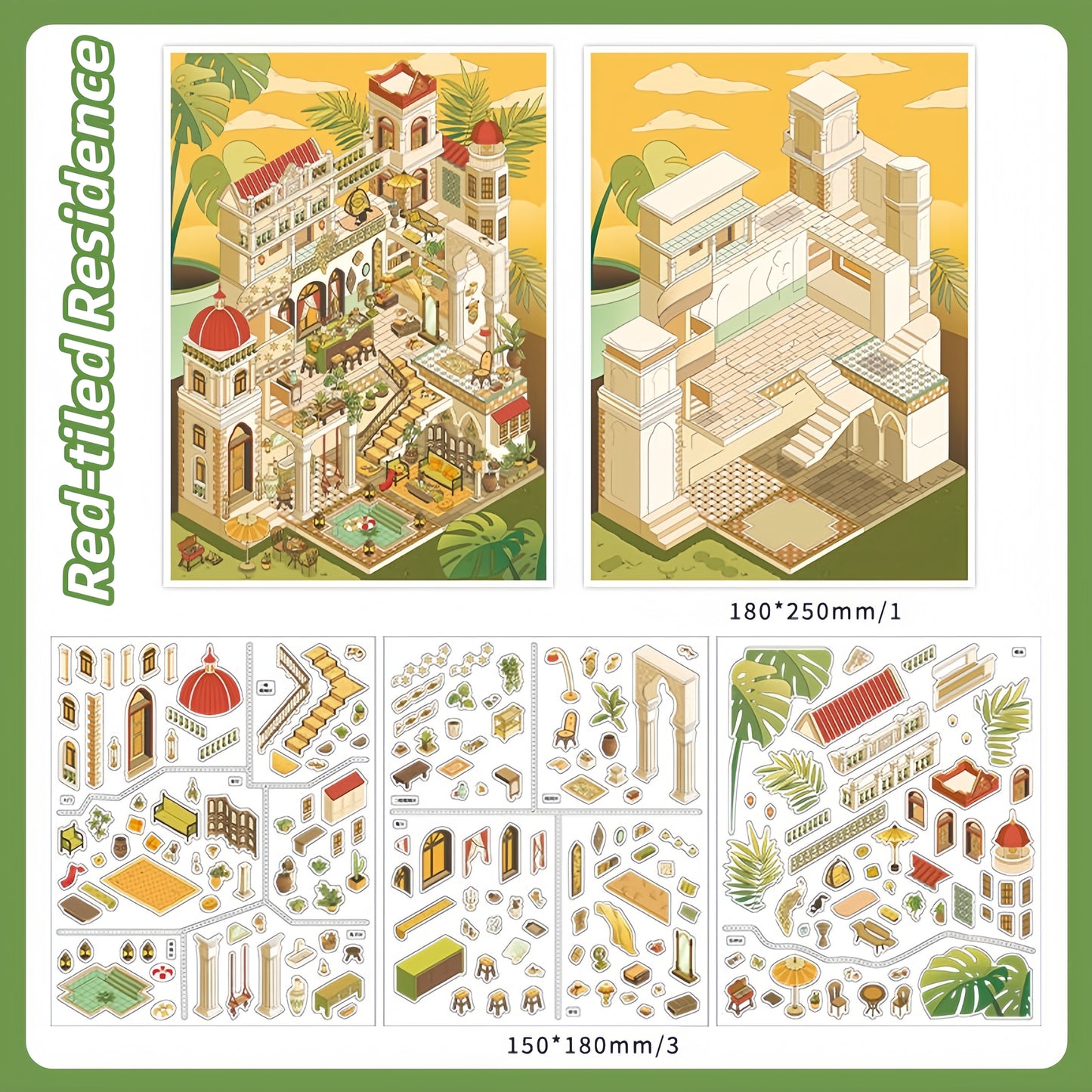 European-style Architecture 3D Sticker | 2 Cute Miniature Scenes