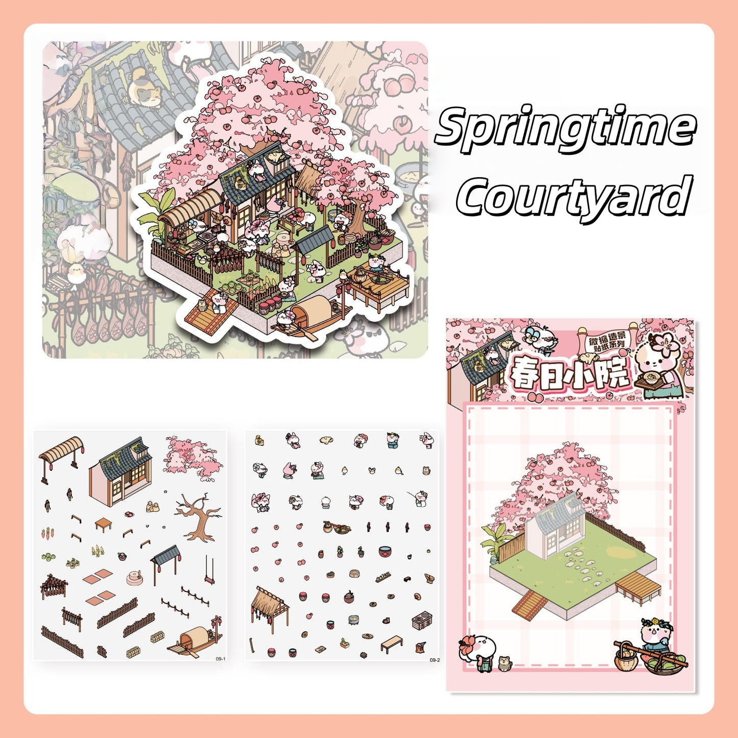 Dream Cabin 3D Sticker | 4 Cute Miniature Scenes
